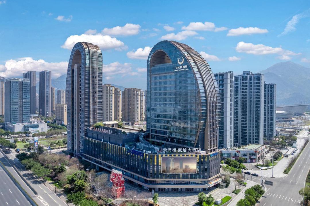 Photo of Others in Ouhai District