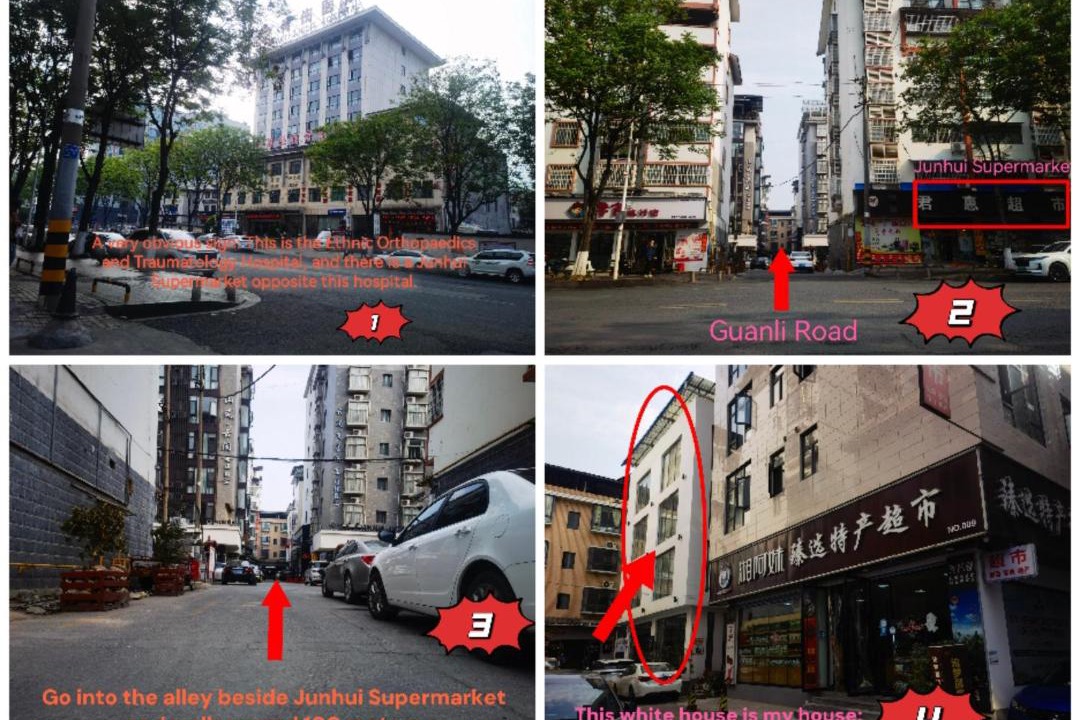 Photo of Others in Yongding