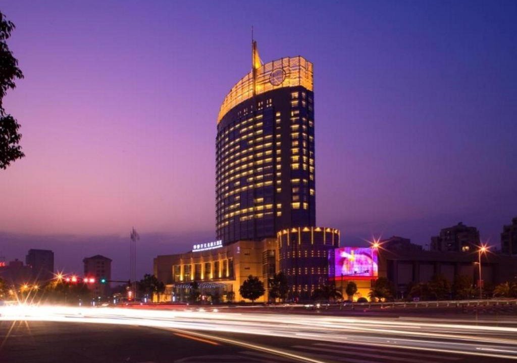 Photo of Buildings in Liandu
