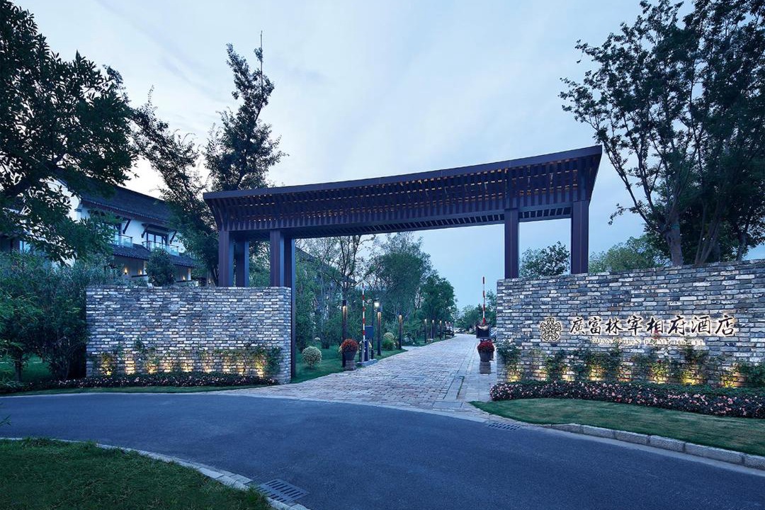 Photo of Others in Songjiang