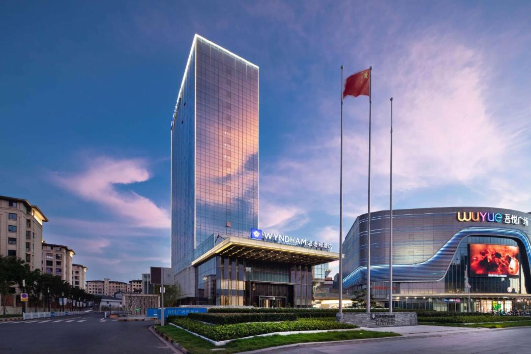 Photo of Buildings in Liyang