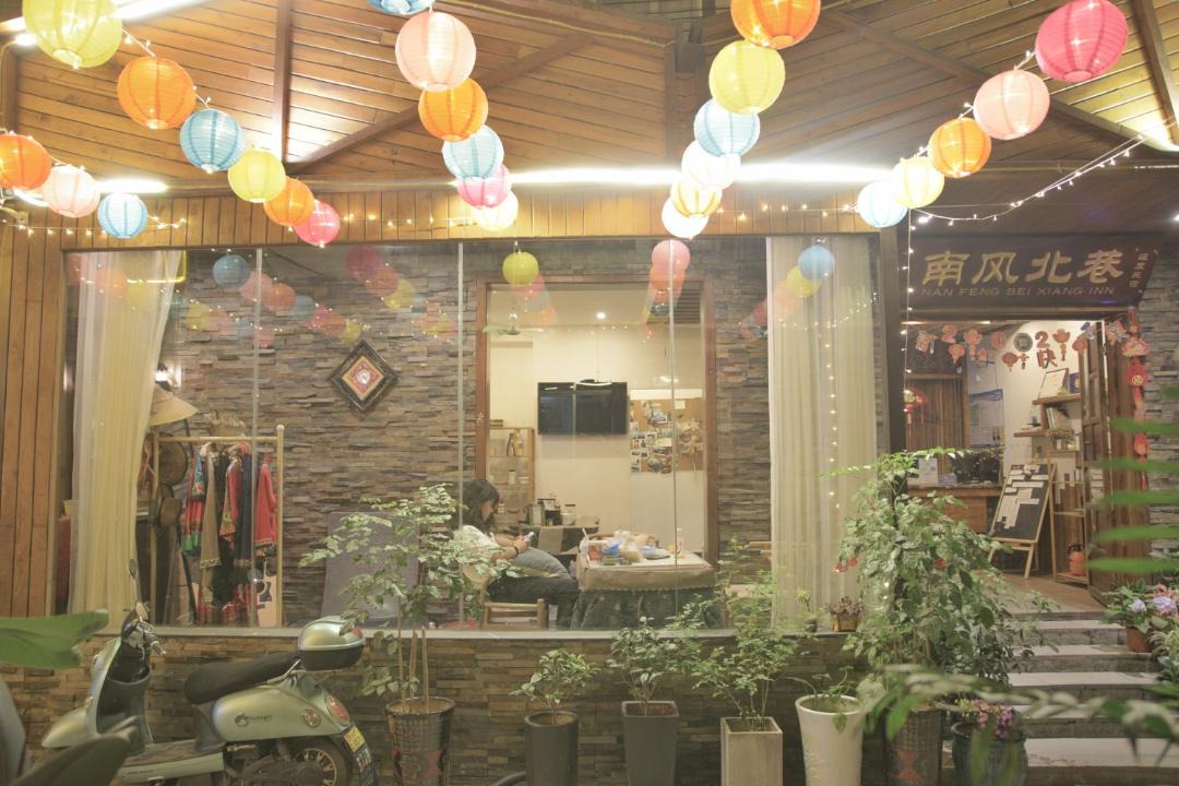 Photo of Others in Yongding