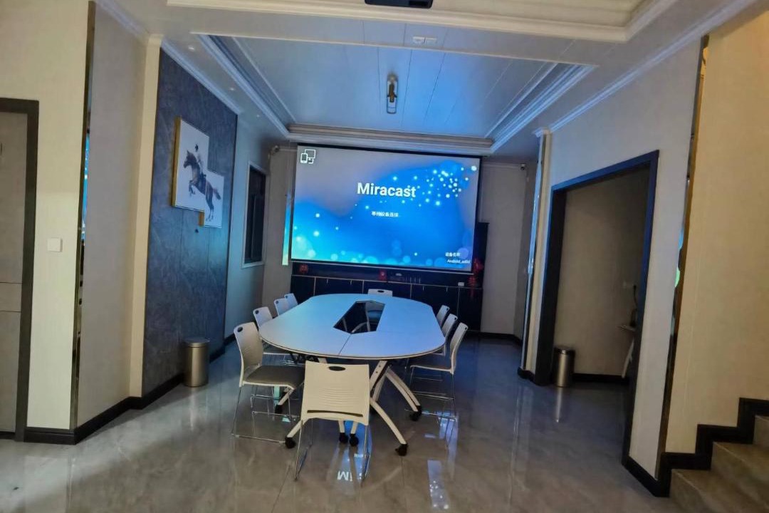 Photo of Livingroom in Songshanzui