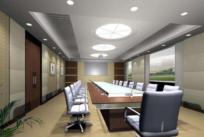 Photo of Others in Guangzhou Central Business District