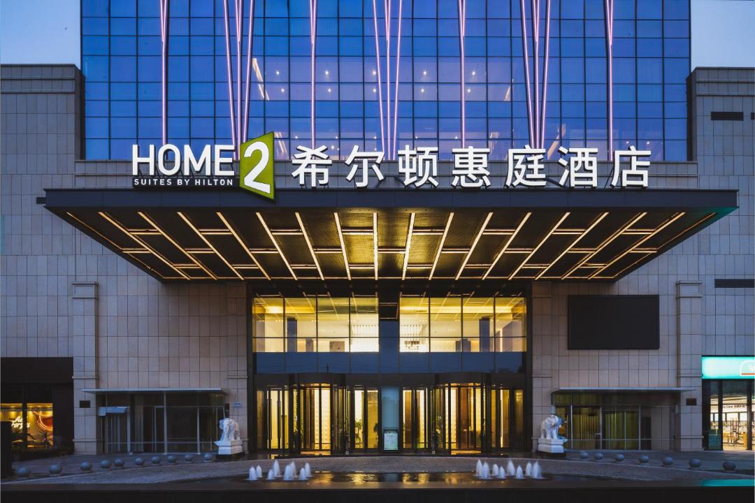 Photo of Others in Chengdu