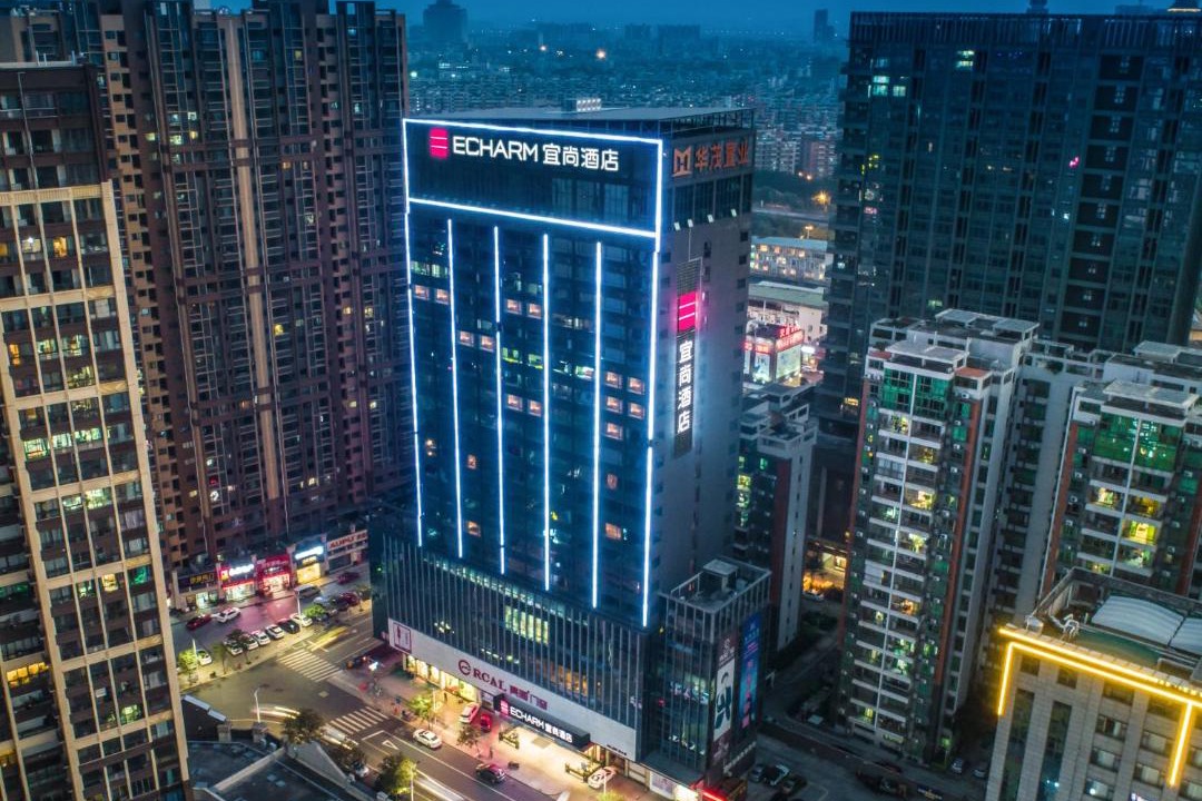 Photo of Buildings in Sanshui
