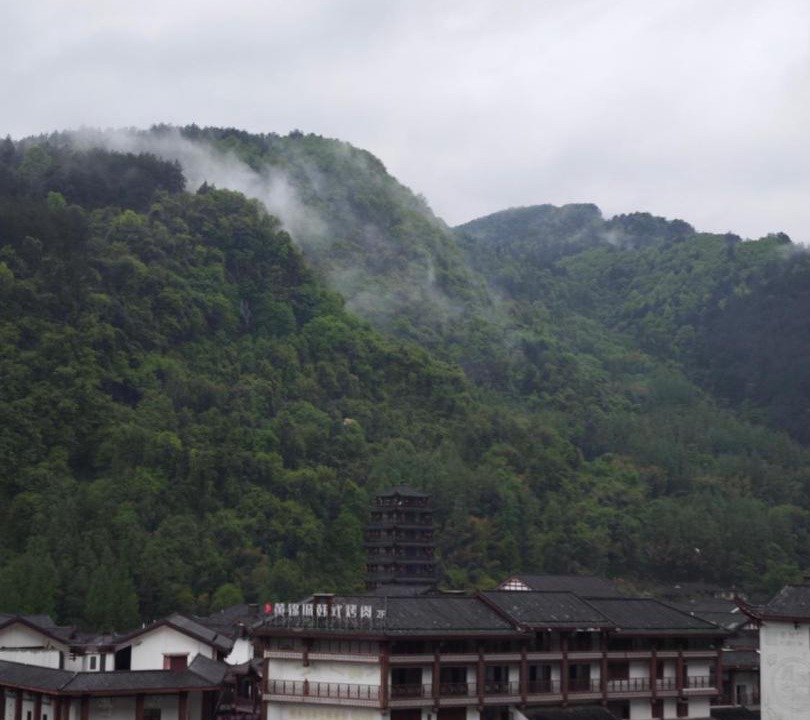 Photo of Others in Wulingyuan