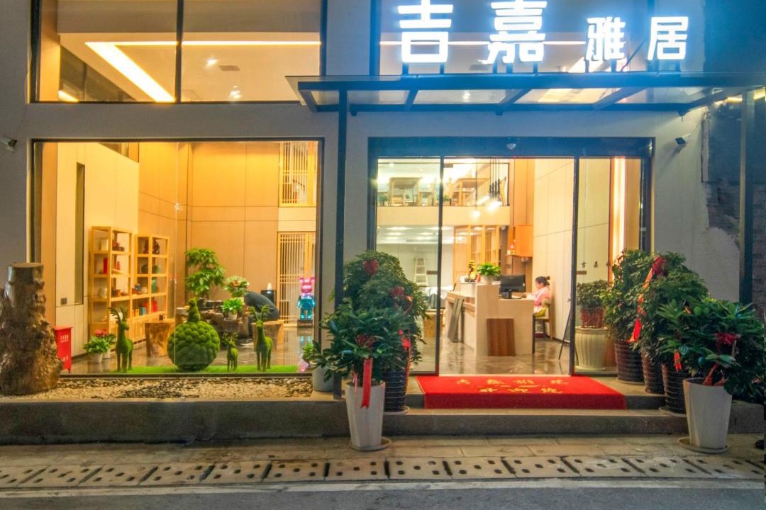 Photo of Others in Wulingyuan