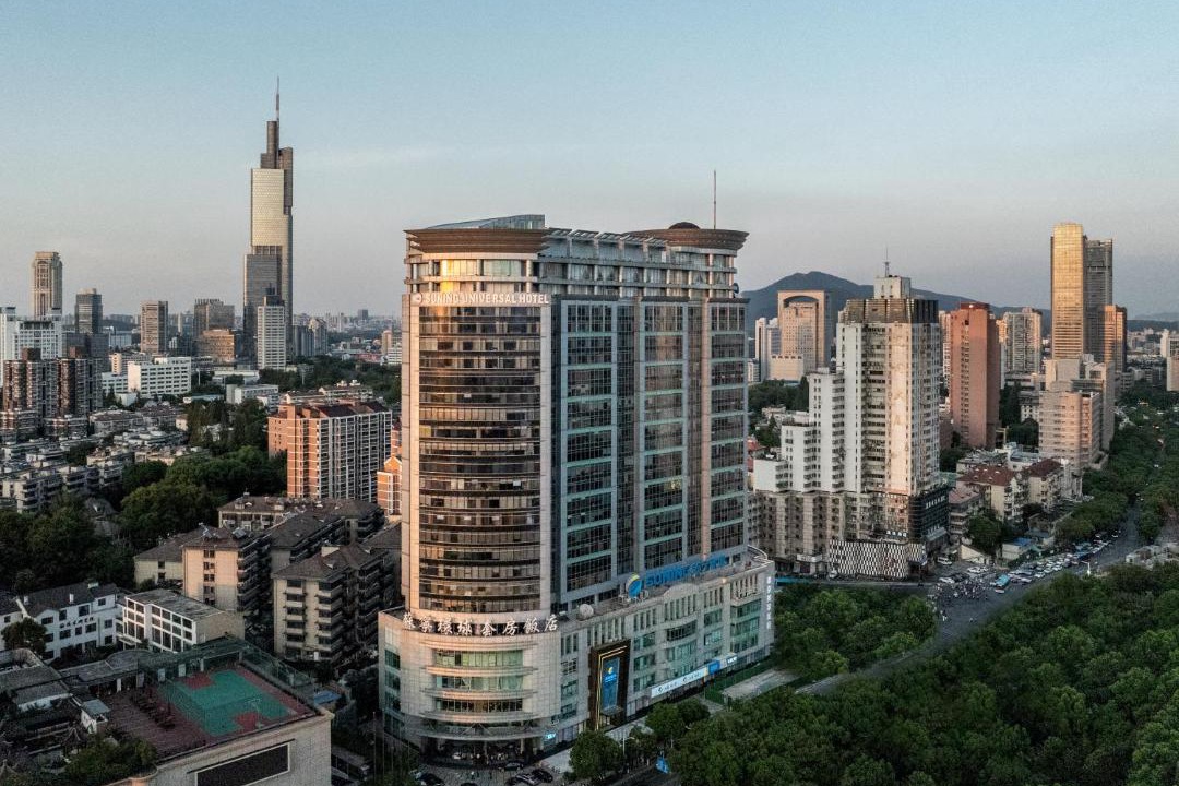 Photo of Buildings in Gu Lou
