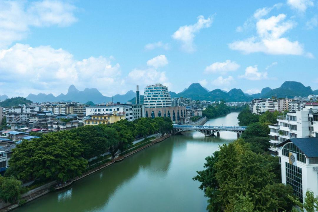 Photo of Others in Guilin City Centre