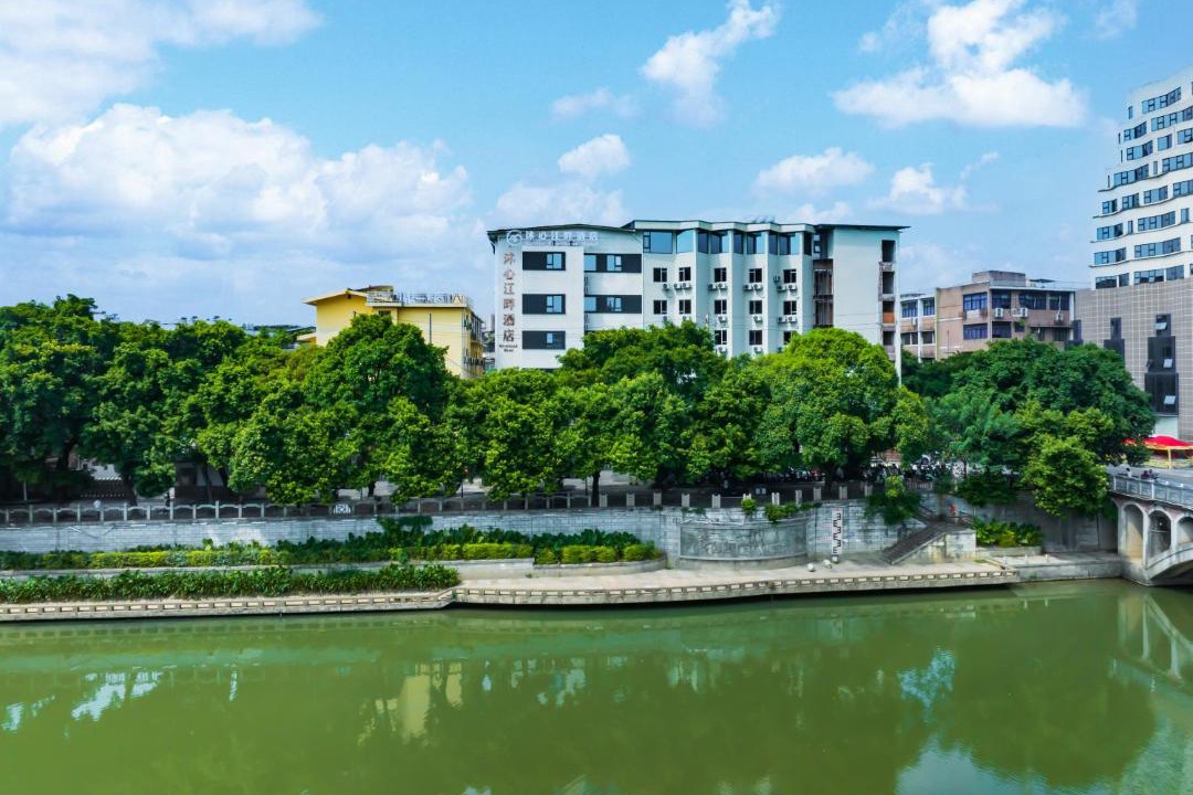 Photo of Others in Guilin City Centre