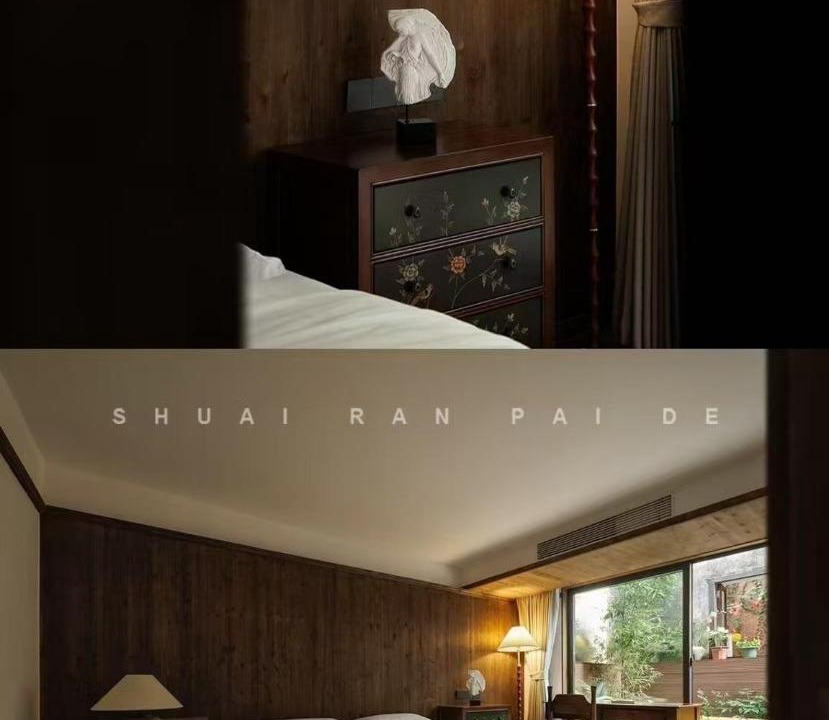 Photo of Bedroom in Cangshan