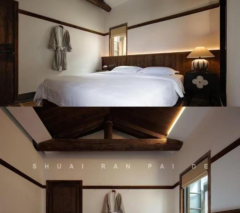 Photo of Bedroom in Cangshan