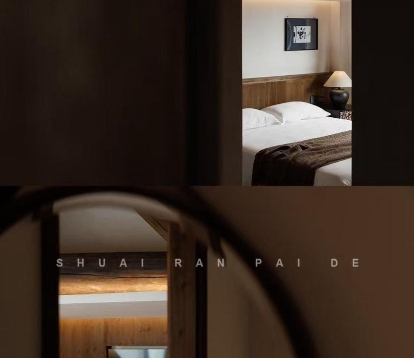 Photo of Bedroom in Cangshan