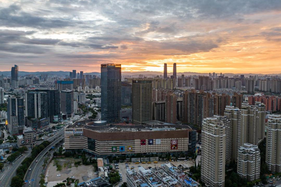 Photo of Others in Xishan