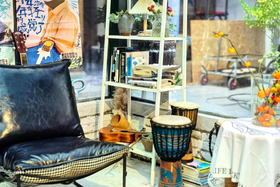 Photo of Others in Shangri-La