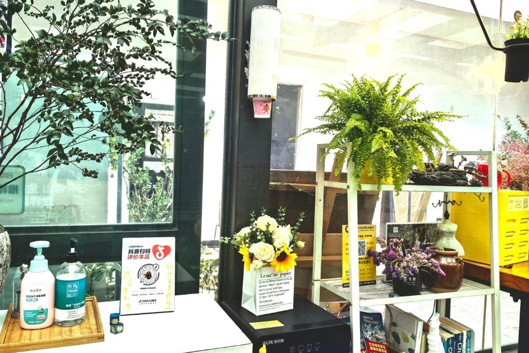 Photo of Others in Shangri-La