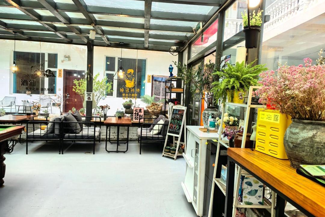 Photo of Others in Shangri-La