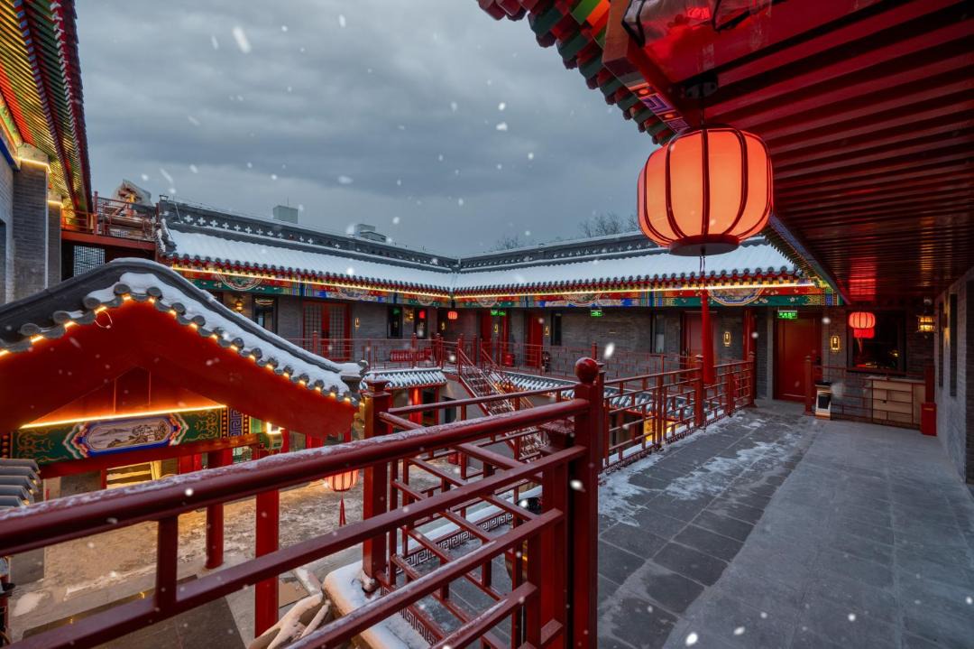Photo of Others in Dongcheng