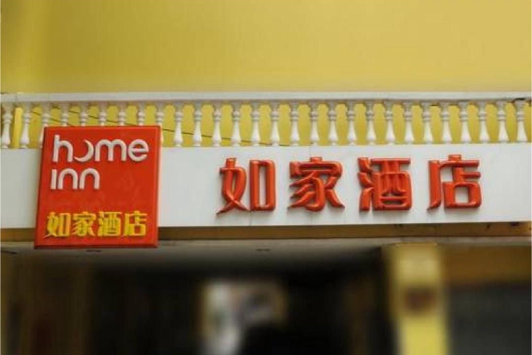 Photo of Others in North Chaoyang