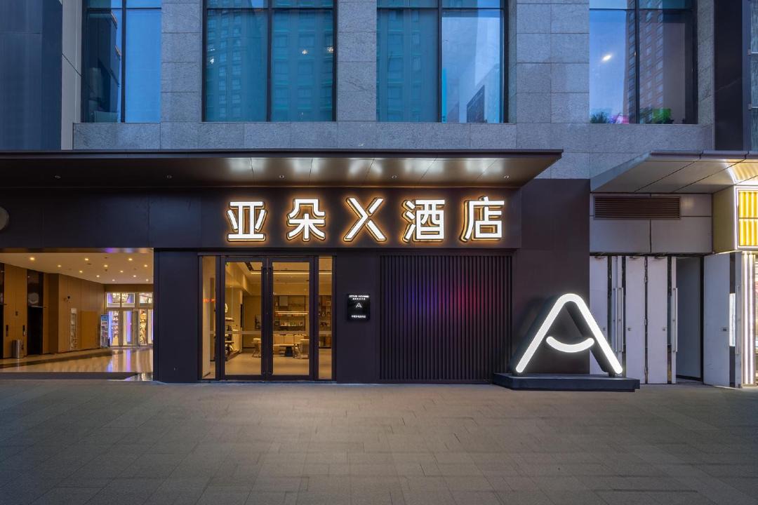 Photo of Others in Xiaguan