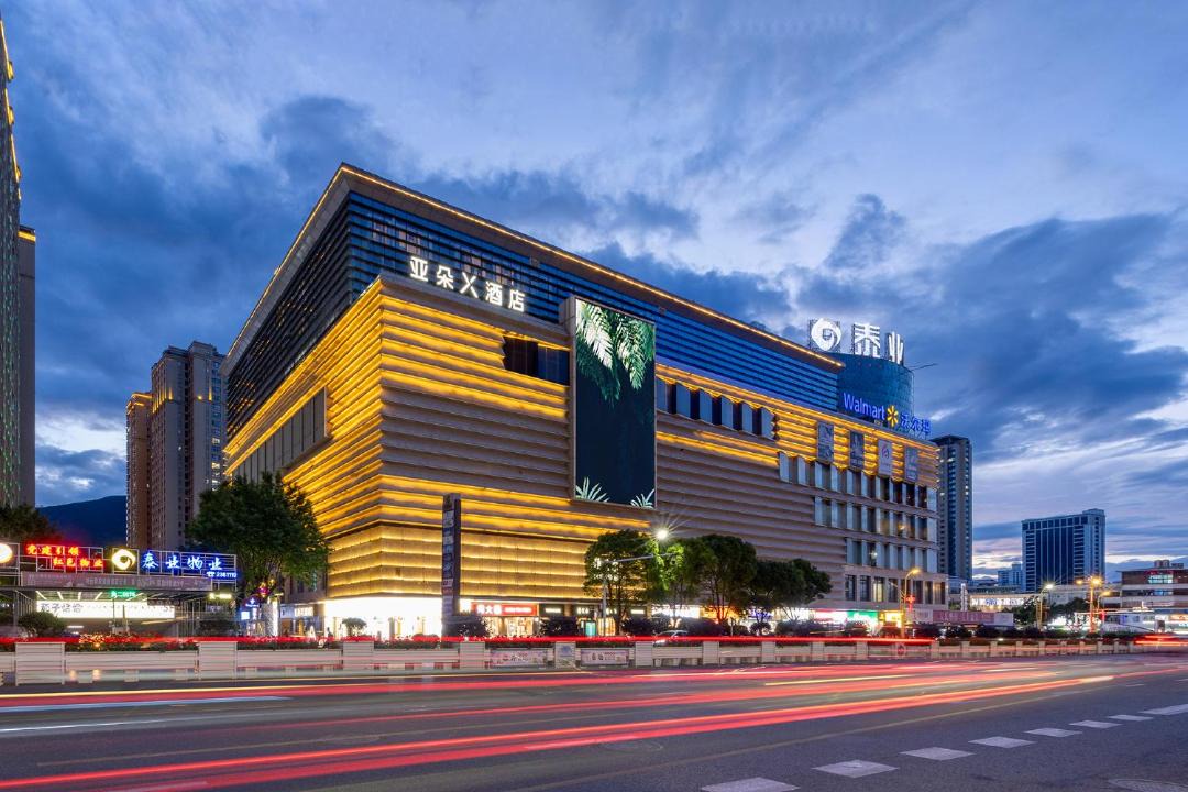 Photo of Others in Xiaguan