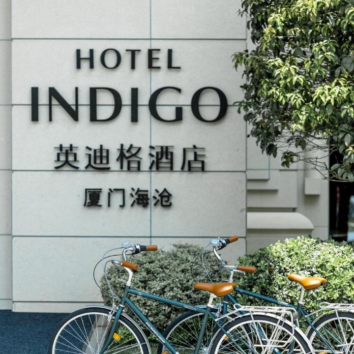 Photo of Others in Haicang