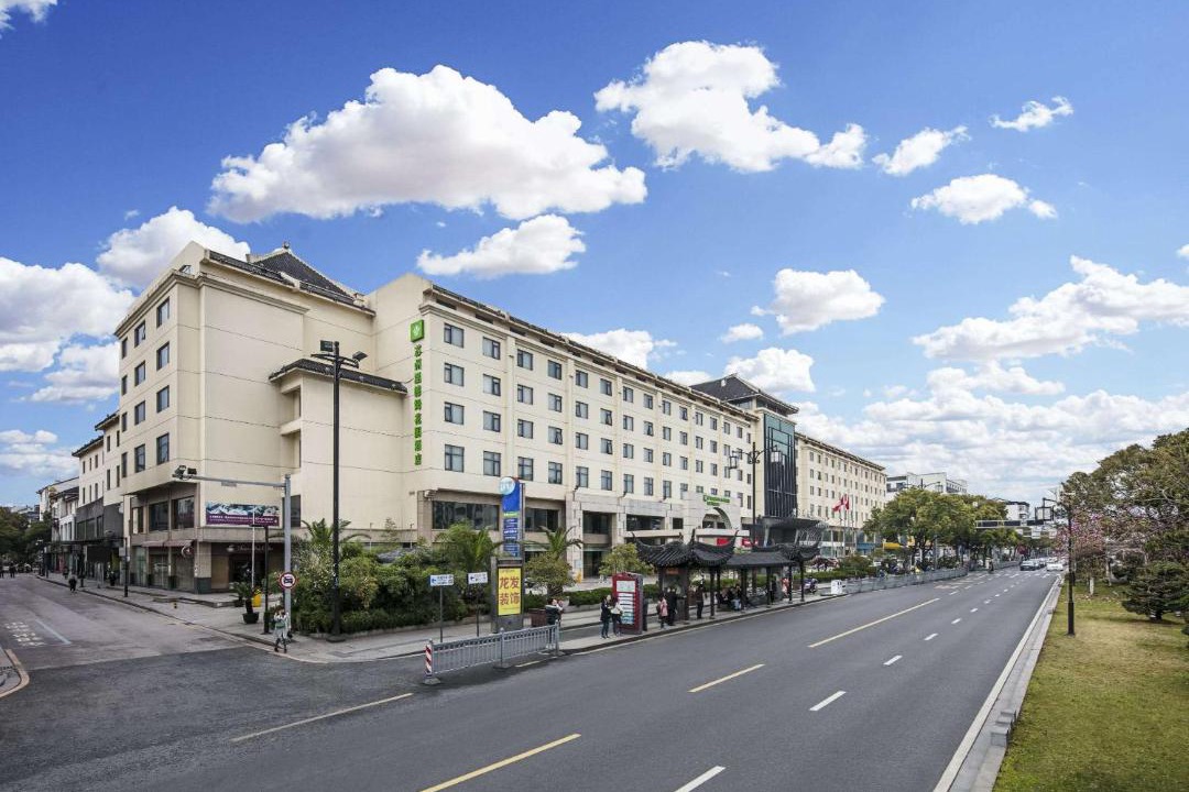 Photo of Others in Suzhou Old Town
