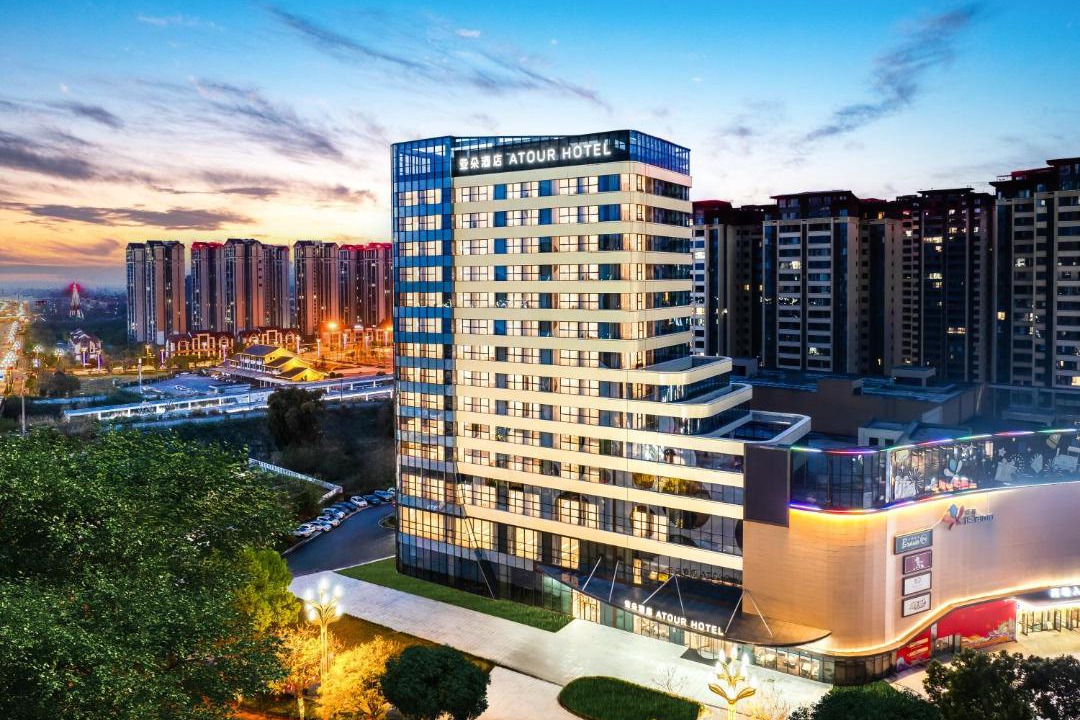 Photo of Others in Meishan
