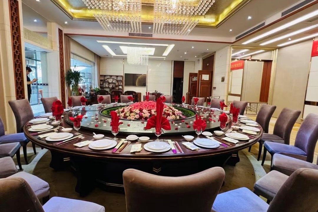 Photo of Others in Chang'an