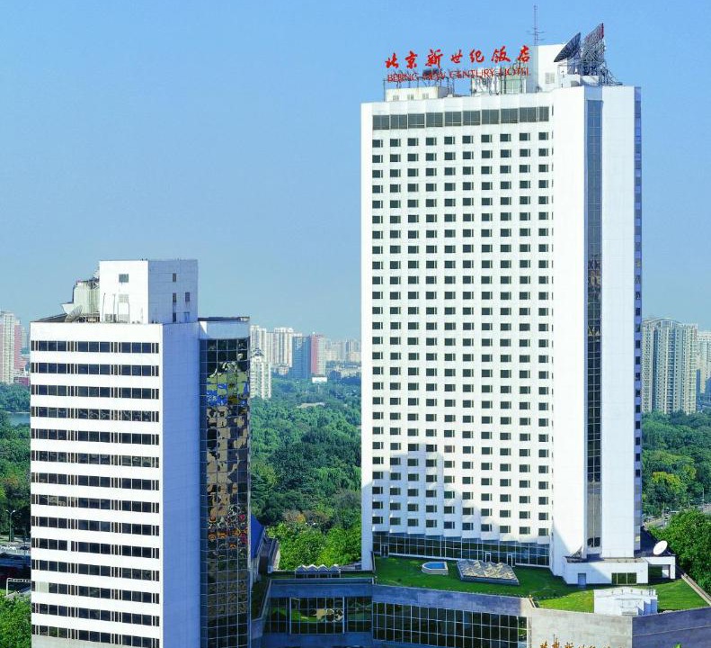 Photo of Others in Haidian