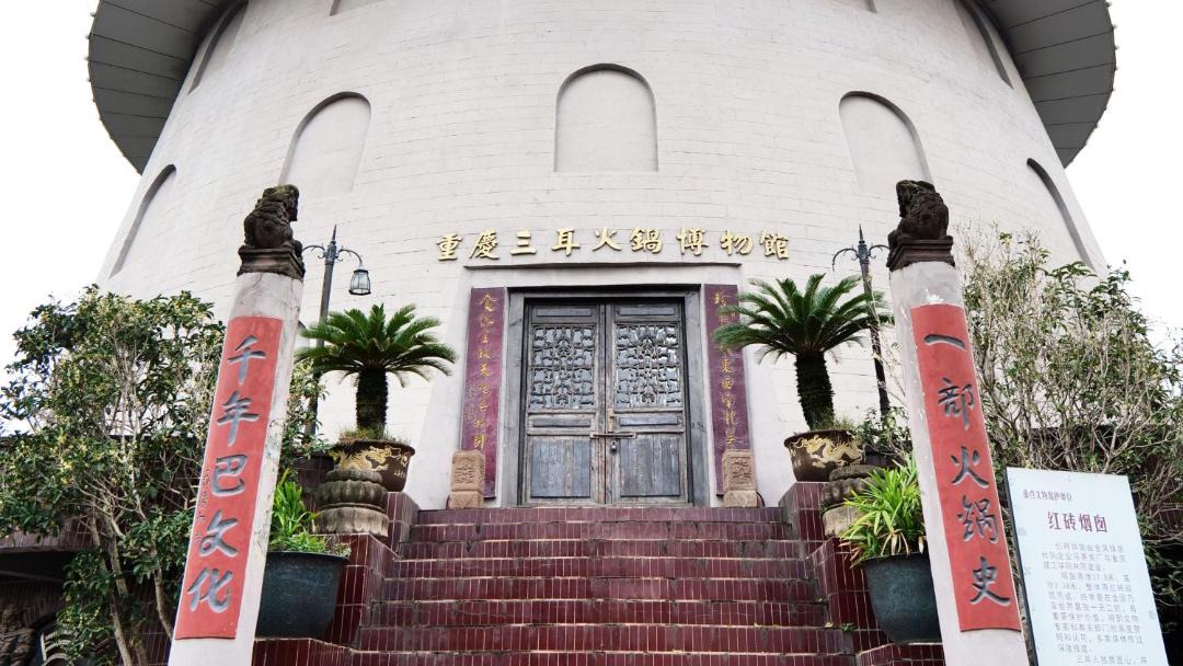 Photo of Others in Bishan County