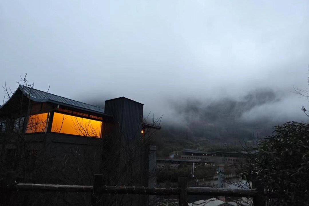 Photo of Others in Wolong