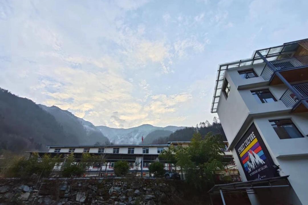 Photo of Others in Wolong