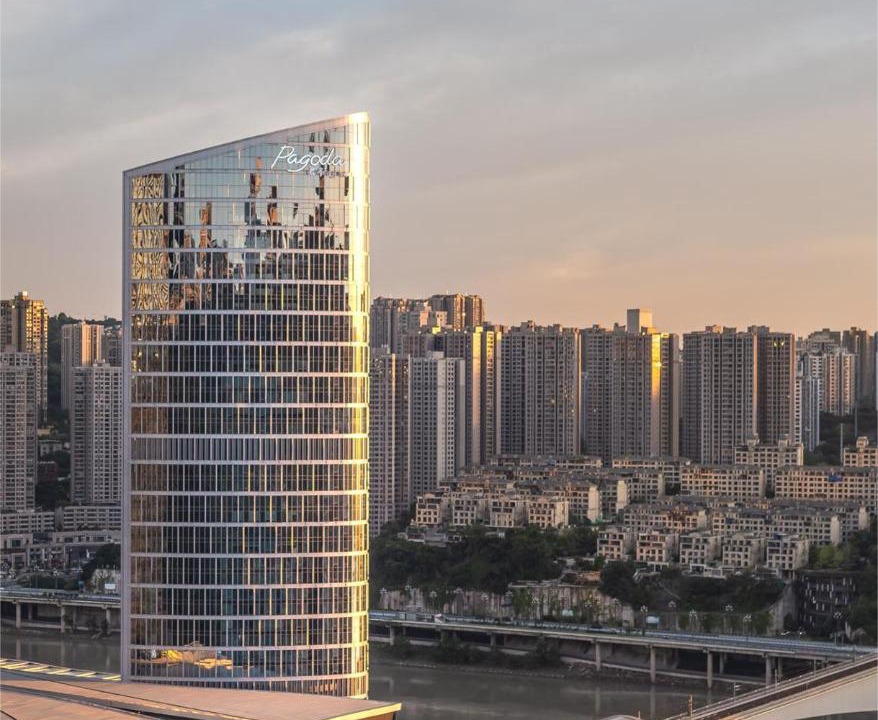 Photo of Buildings in Yuzhong