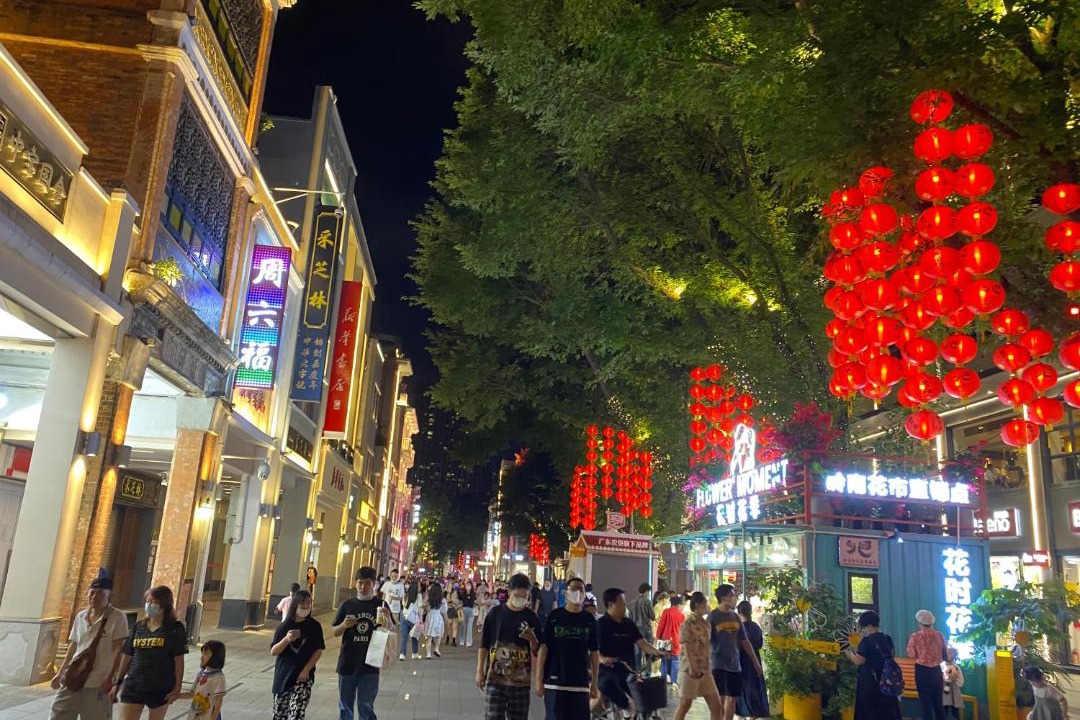 Photo of Others in Beijing Road