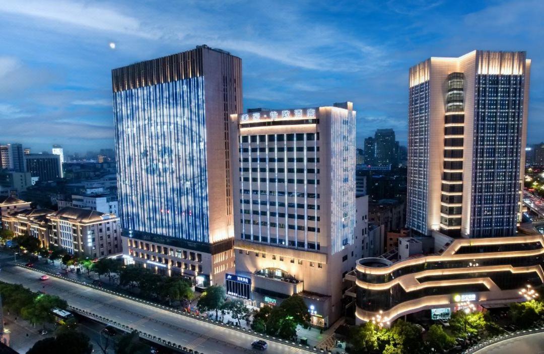Photo of Buildings in Nanchangshi