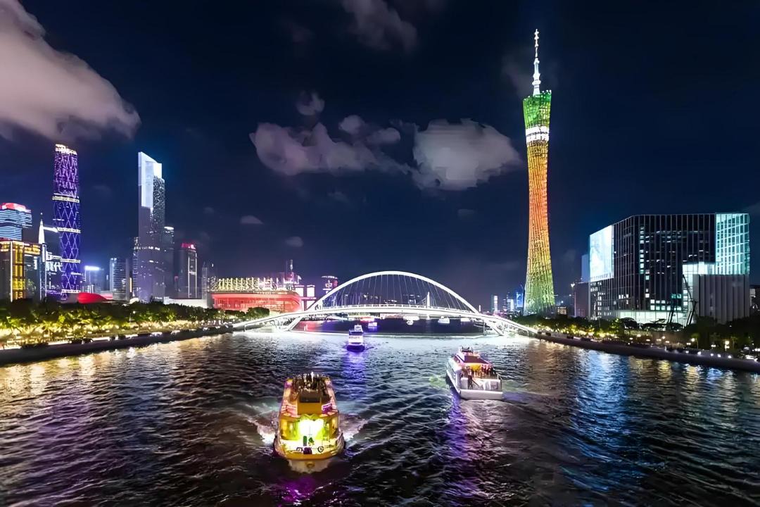 Photo of Others in Guangzhou