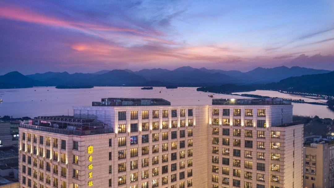 Photo of Buildings in Hangzhou