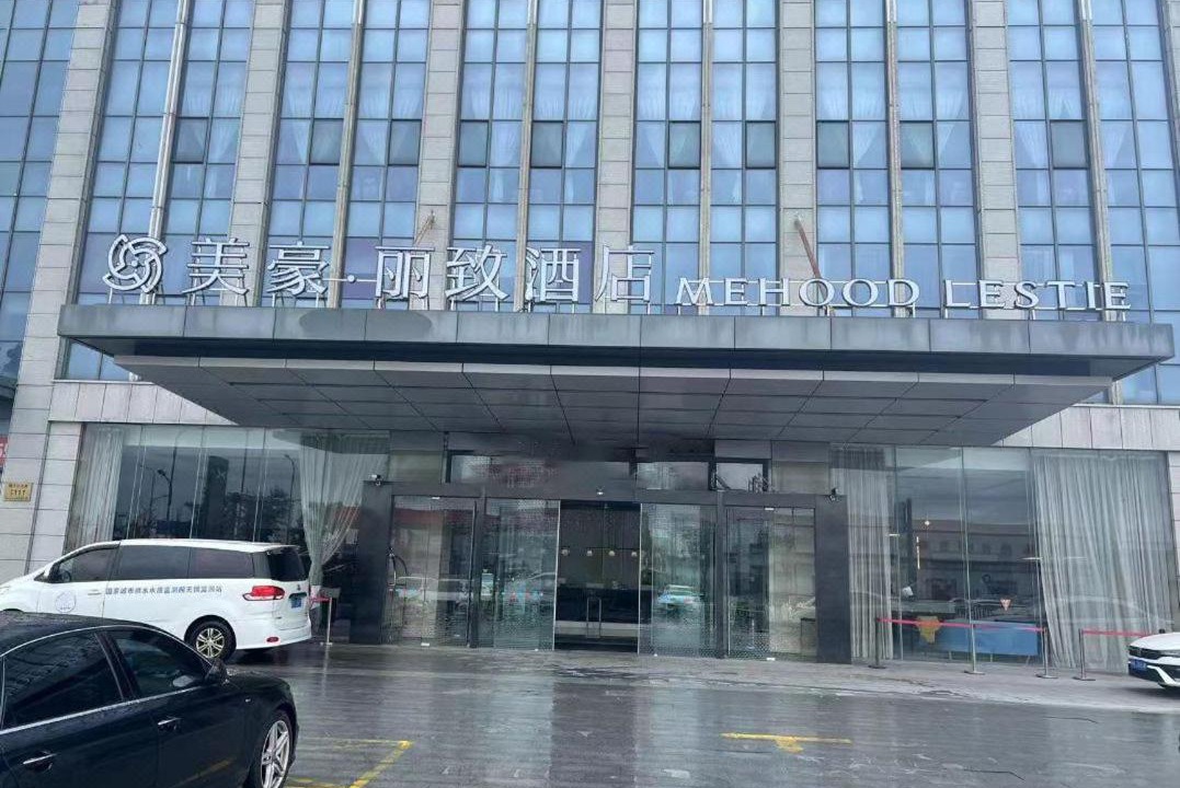 Photo of Others in Hanjiang District