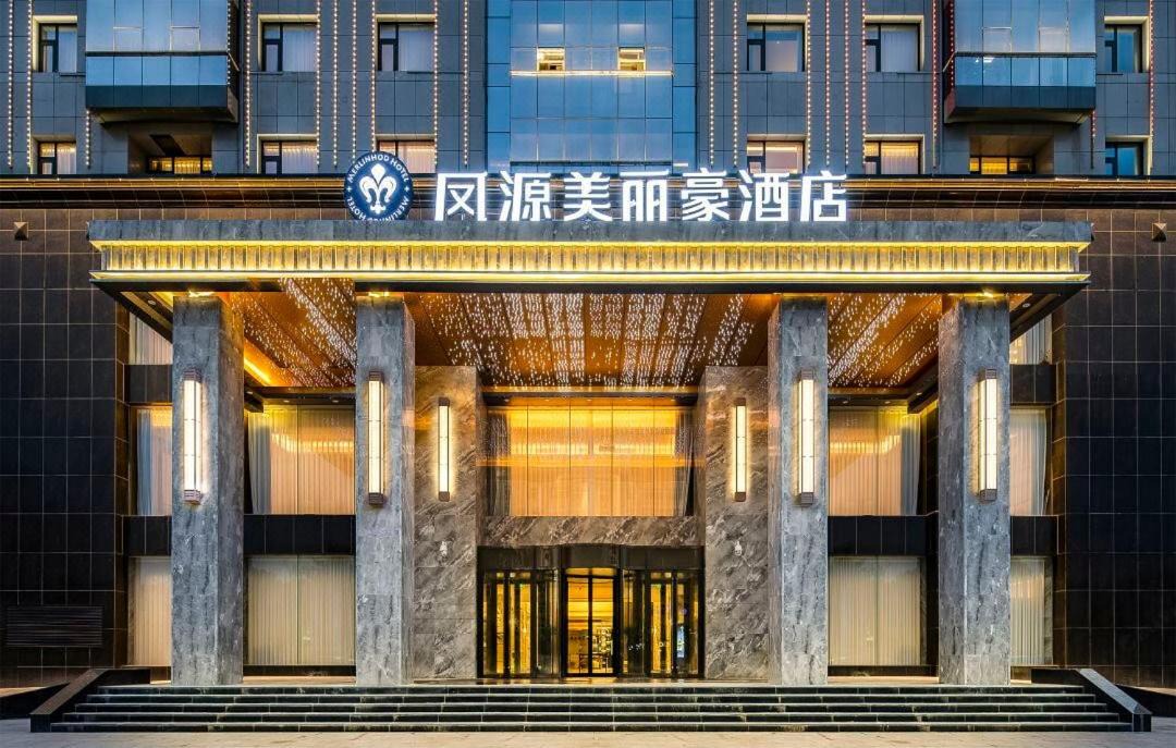 Photo of Others in Chengqu