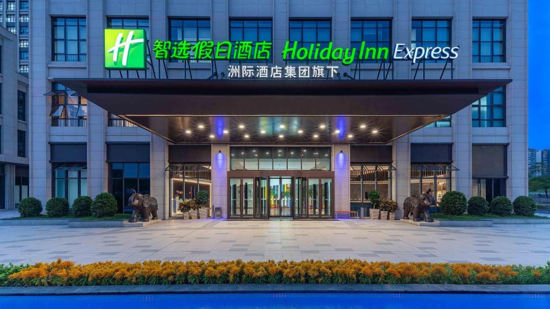Photo of Others in Shunde