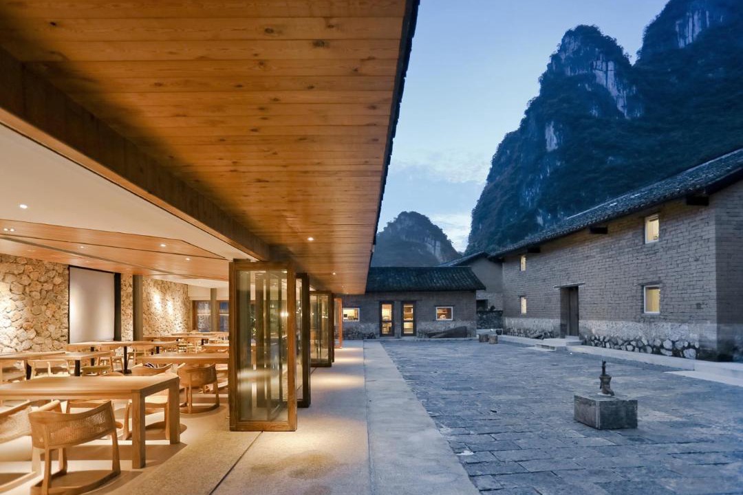 Photo of Others in Xingping Ancient Town