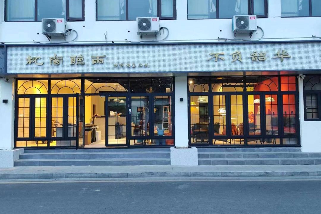 Photo of Others in Huqiu Qu