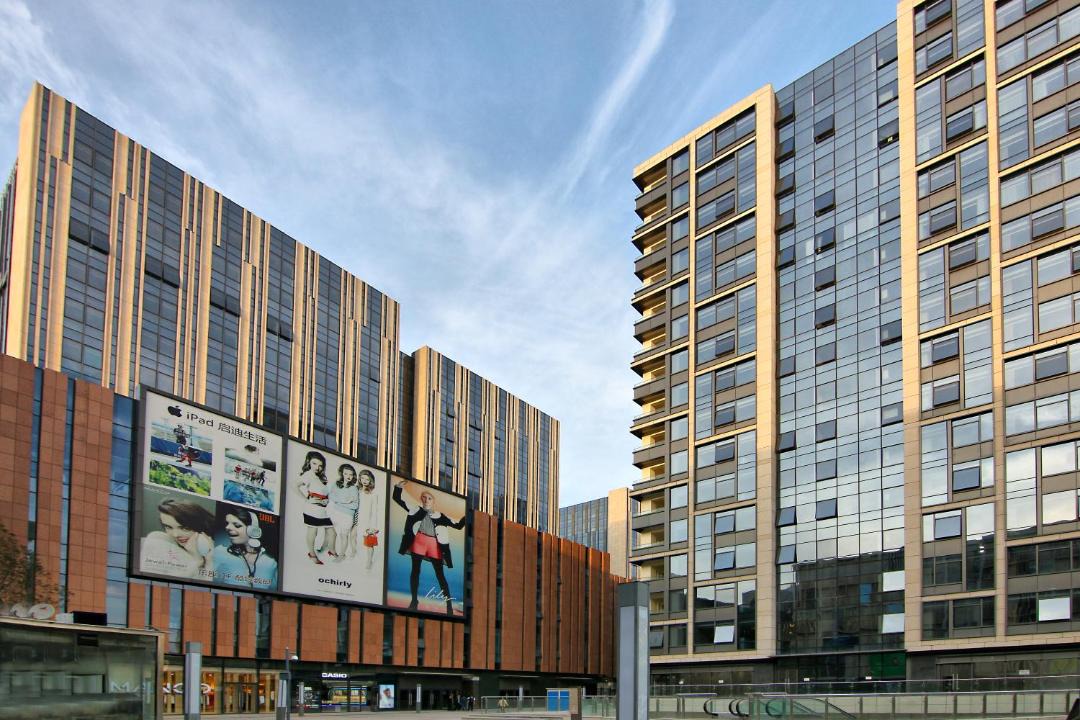 Photo of Buildings in Lixia District