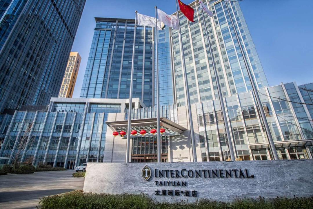 Photo of Others in Yijing