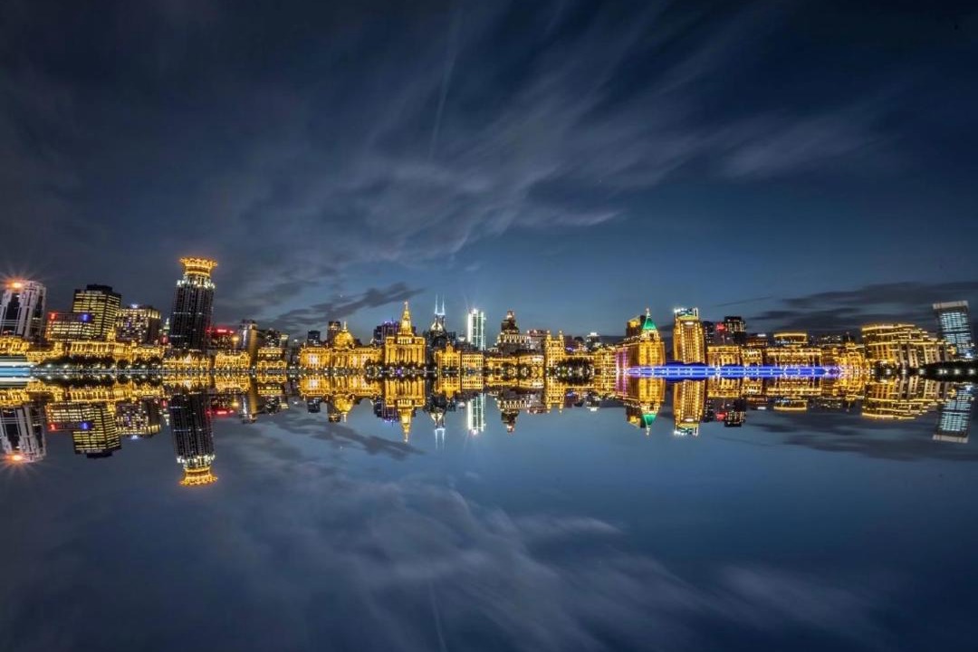 Photo of Others in Lujiazui