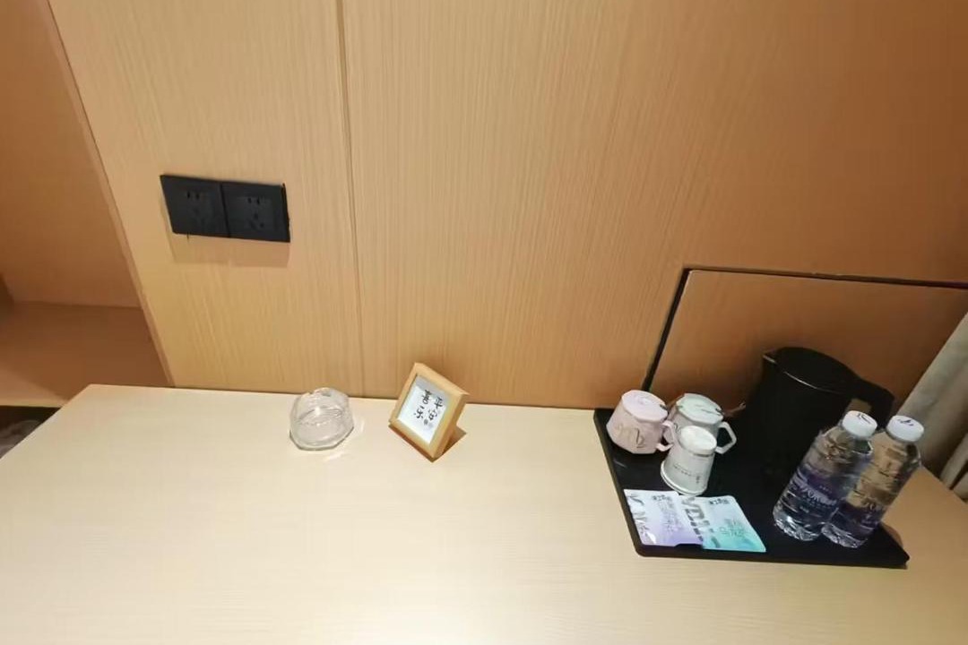 Photo of Others in Huadu