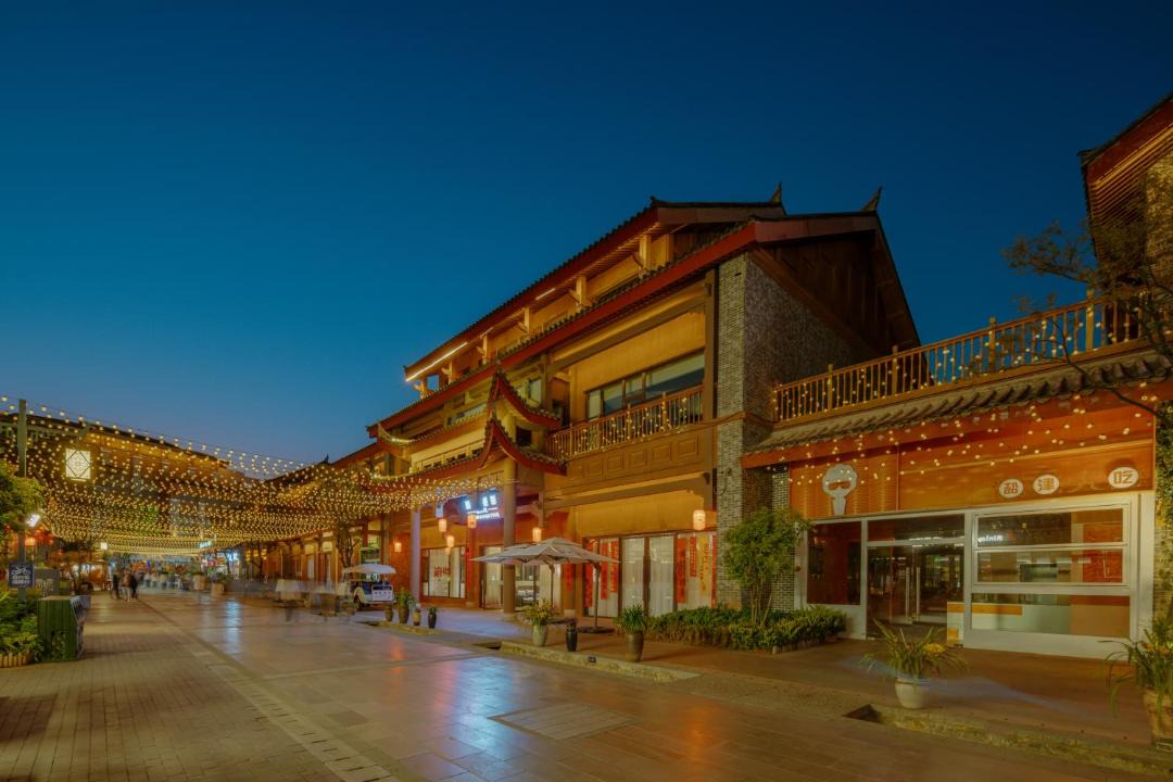 Photo of Others in Xishan