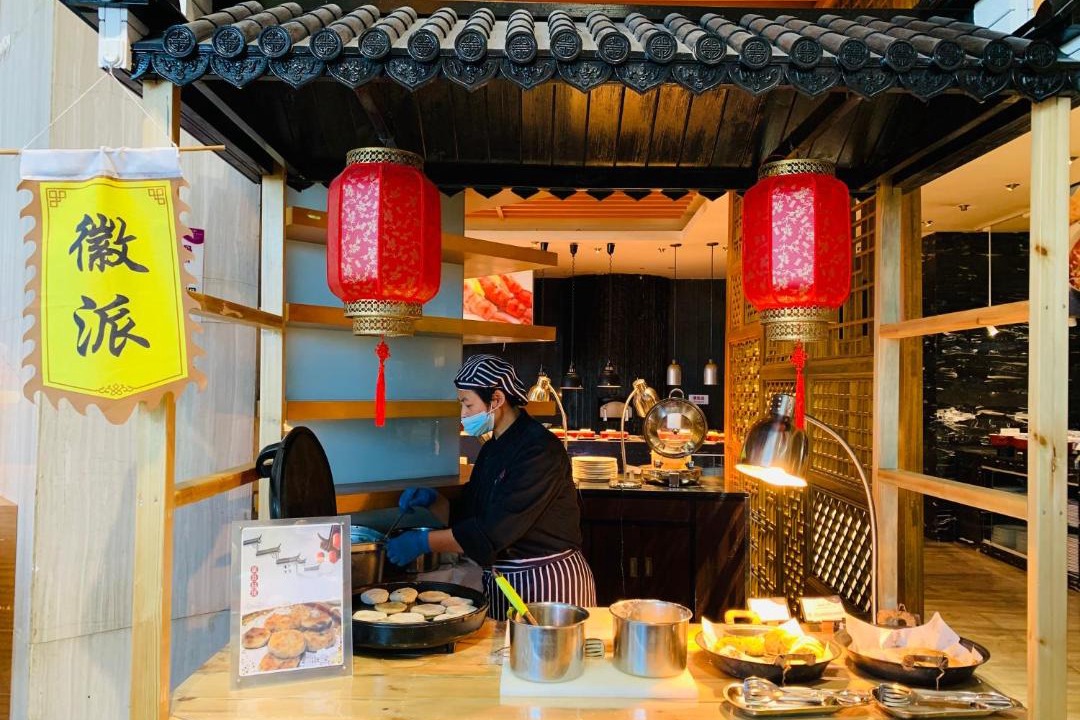Photo of Others in Tunxi
